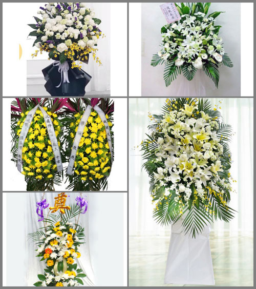 西藏那曲申扎县白事花篮预定