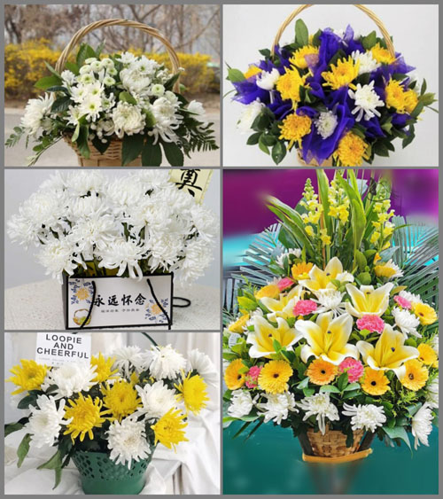 西藏那曲申扎县白事提篮配送